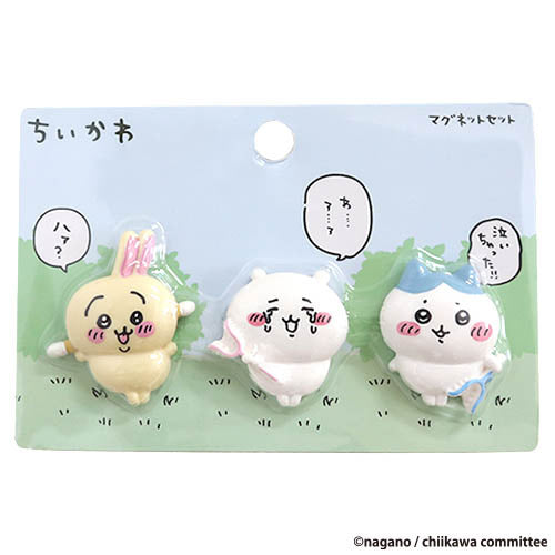 ちいかわ マグネット3個セット | ちいかわマーケット 公式グッズショップ
