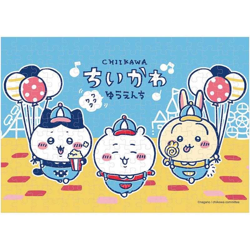ちいかわ 208ピースジグソーパズル（No.208-091 ちいかわワクワク