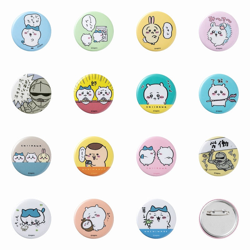 ちいかわ トレーディング缶バッジ(ちいかわのまいにち編)(全15種
