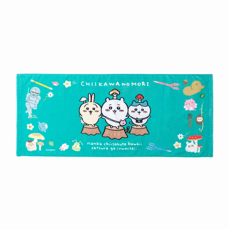 ちいかわ ちいかわの森フェイスタオル | ちいかわマーケット 公式