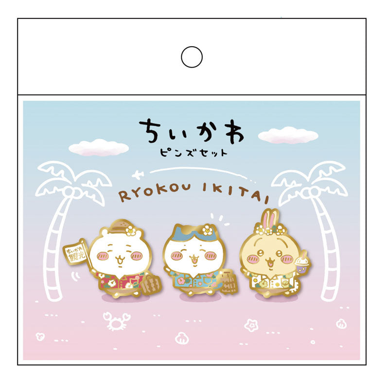 ちいかわ ピンズセット ちいかわ観光 | ちいかわマーケット 公式グッズ