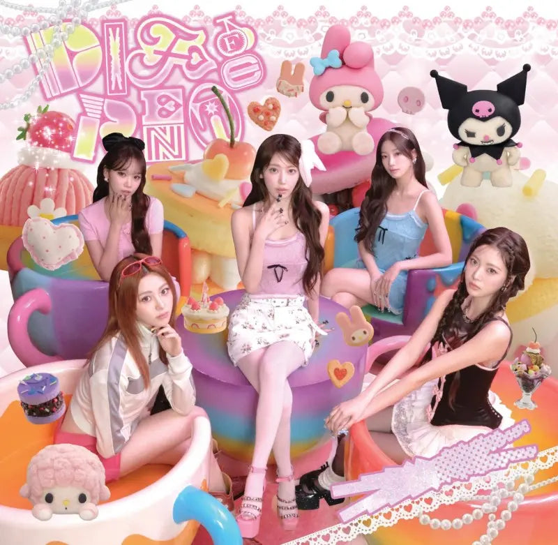 Le Sserafim 4th Japanese Single Album - DIFFERENT (Limited My
