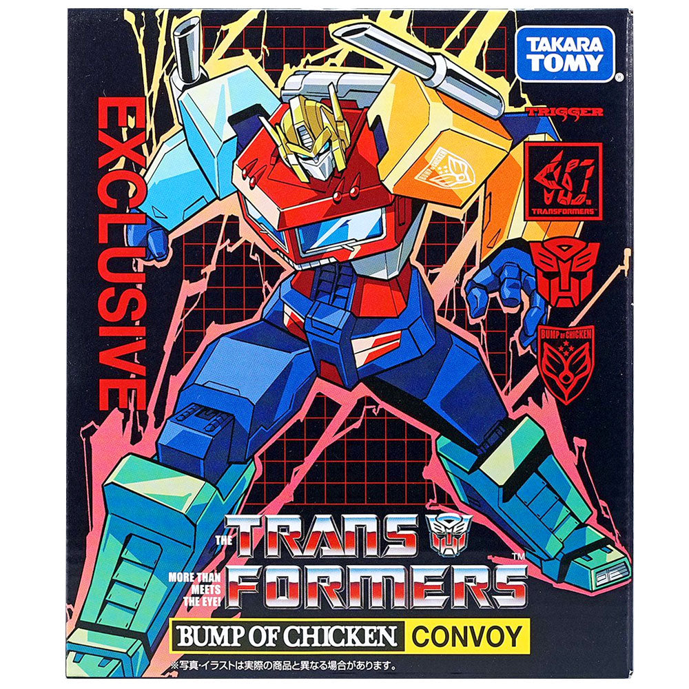Buy Transformers Bump of Chicken Convoy Multicolored Voyager Japan