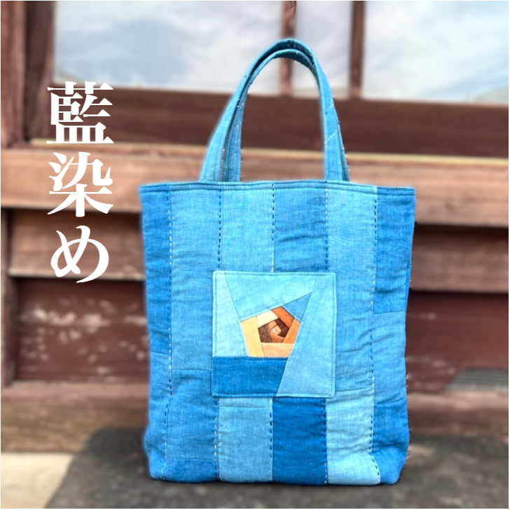 藍染めパッチワークバッグ】 – こっとんコットン