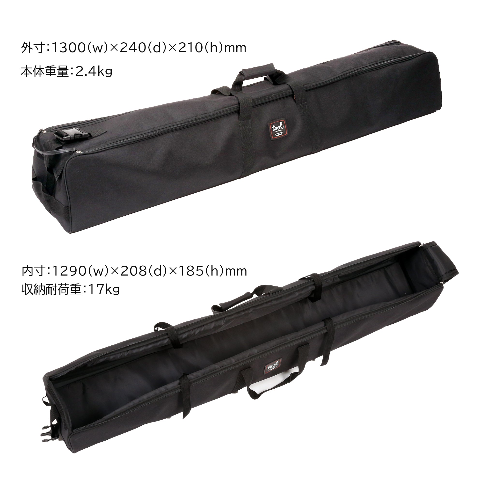 スタンドケース 3L （新製品） – COMET オンラインショップ