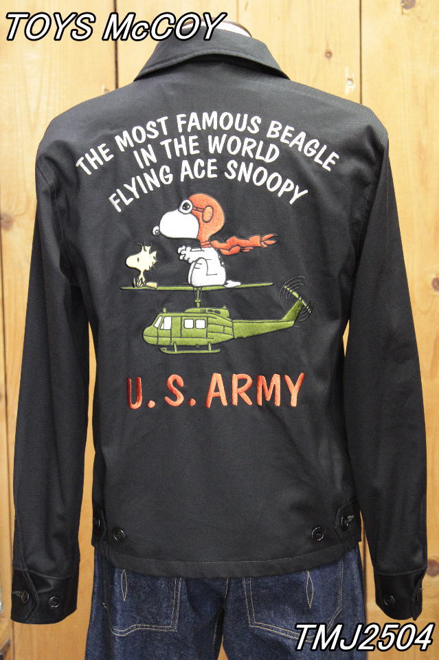 トイズマッコイ スーヴェニアジャケット スヌーピー ” U.S.ARMY FLYING