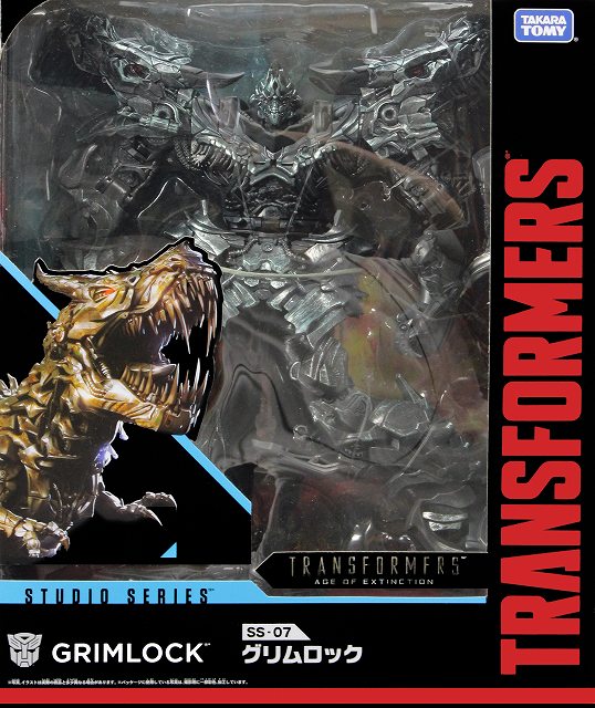 SS07_GRIMLOCK