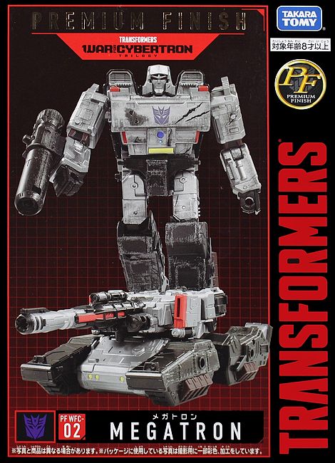 PF WFC-02