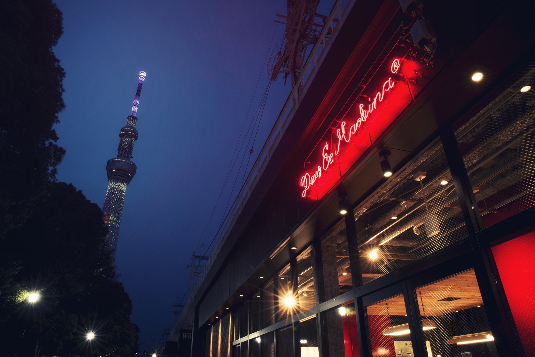 Store - Deus Asakusa Japan – Deus Ex Machina Europe