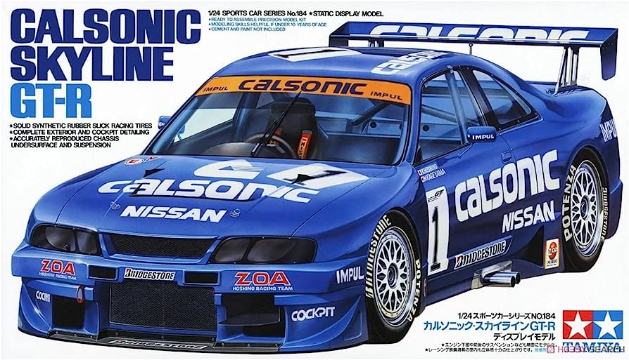 NISSAN SKYLINE GT-R (R33) CALSONIC -JGTC 1996 – DModelkits
