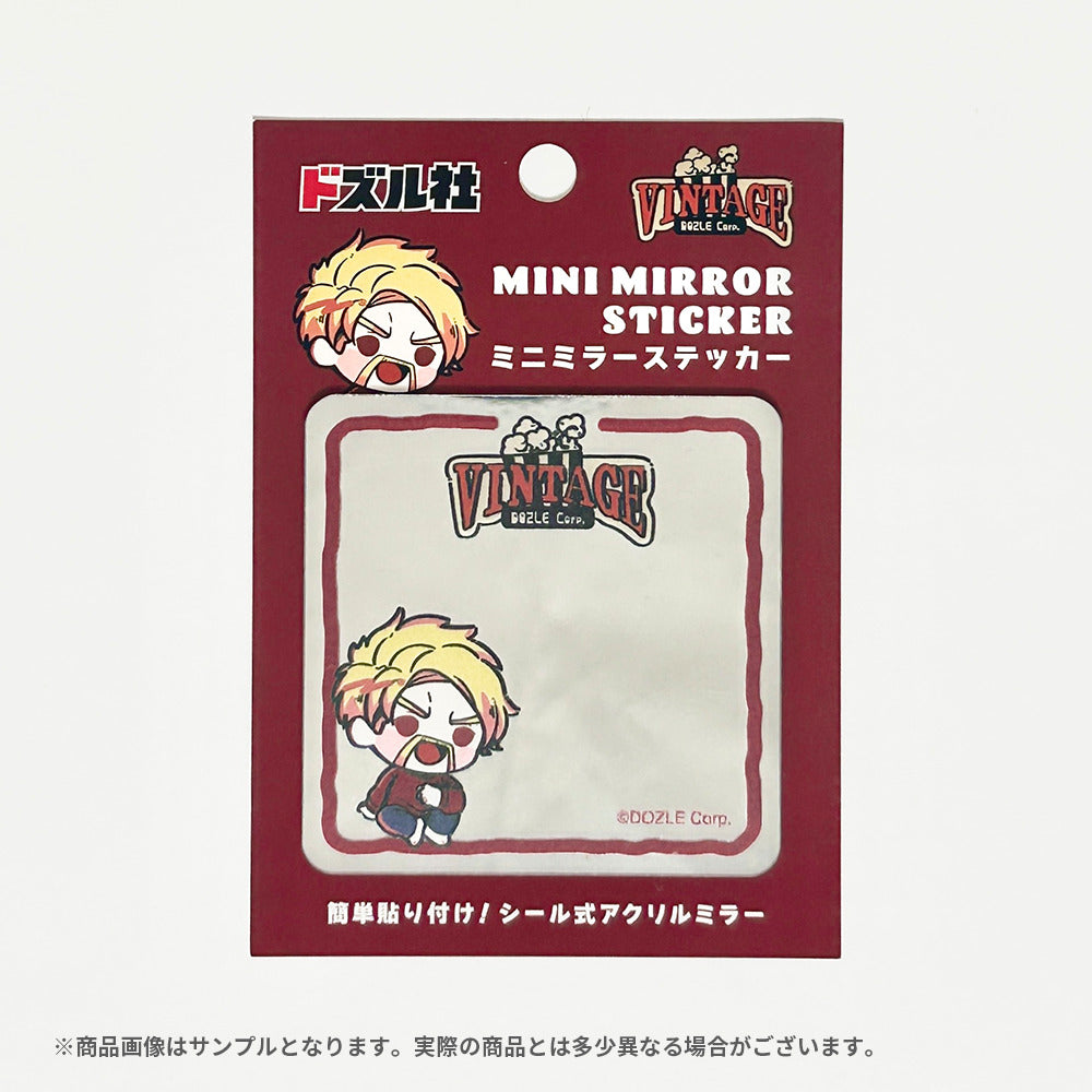 ヴィンテージドズル社 カードミラー ドズル – ドズル社ストア
