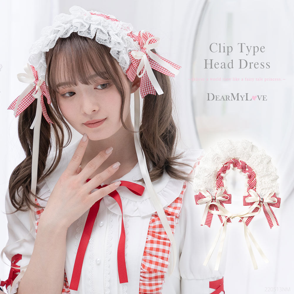 4WAYクリップ型ヘッドドレス – レディースファッション通販の夢展望