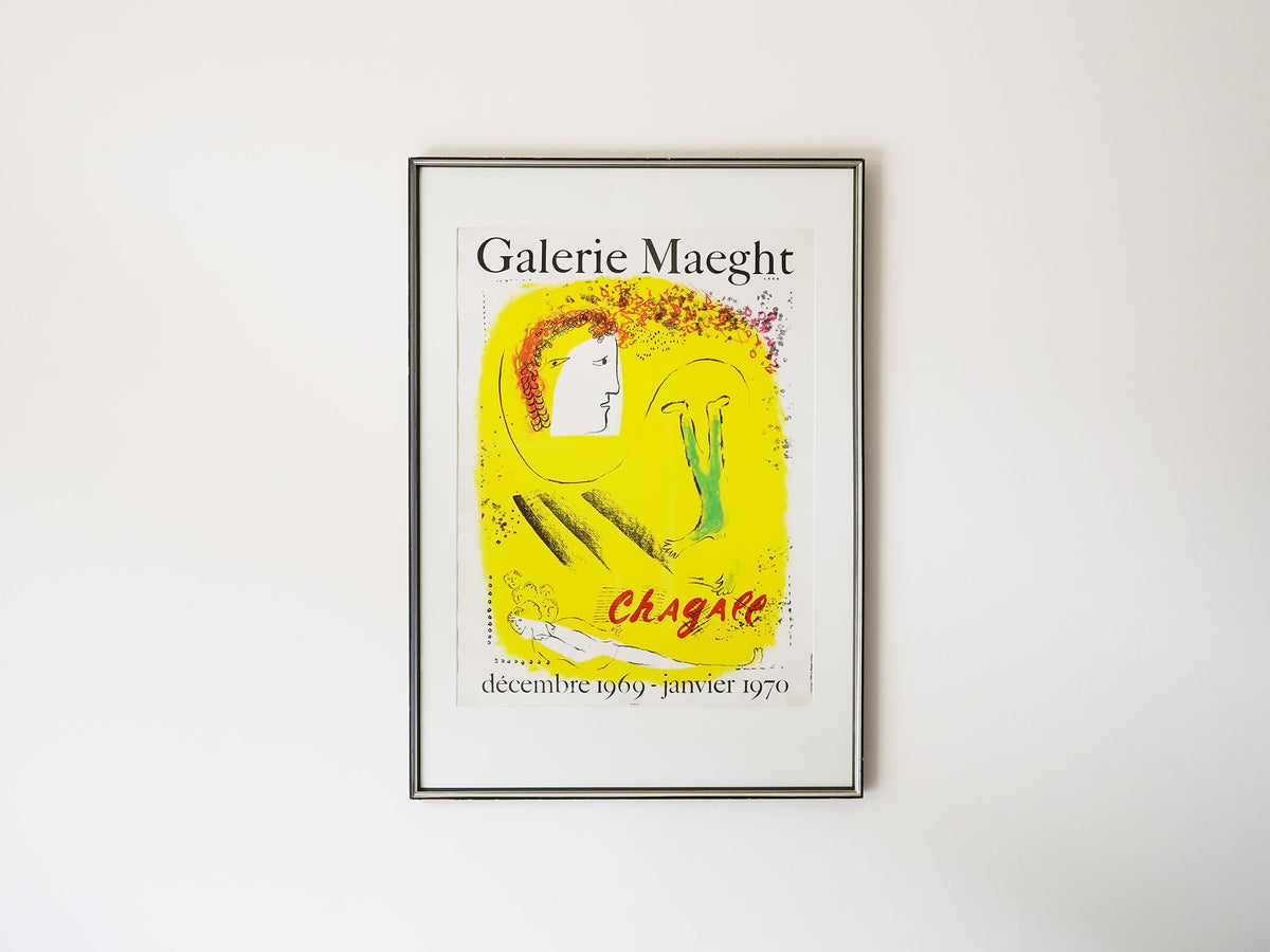 Marc Chagall（マルク・シャガール）「黄色い背景」“The Yellow