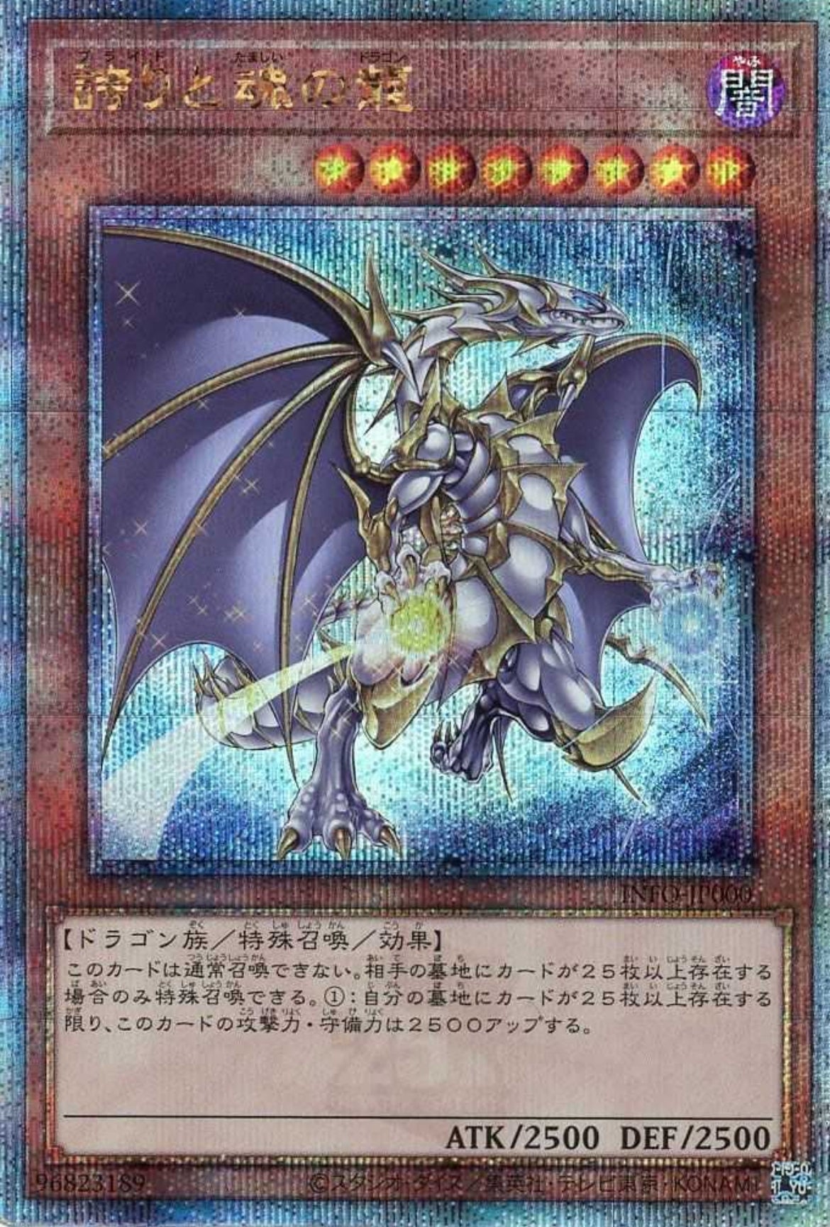 7ECFDB96-8C33-49B3-B106-