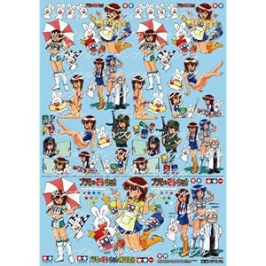 タミヤ1/24ハイエース・クイックデリバリー再販で藤田幸久先生構想のモ