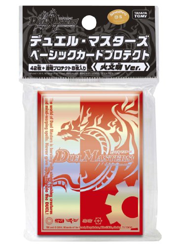 デュエルマスターズ】EXカードプロテクト「ドラゴン愛好家会員証Ver