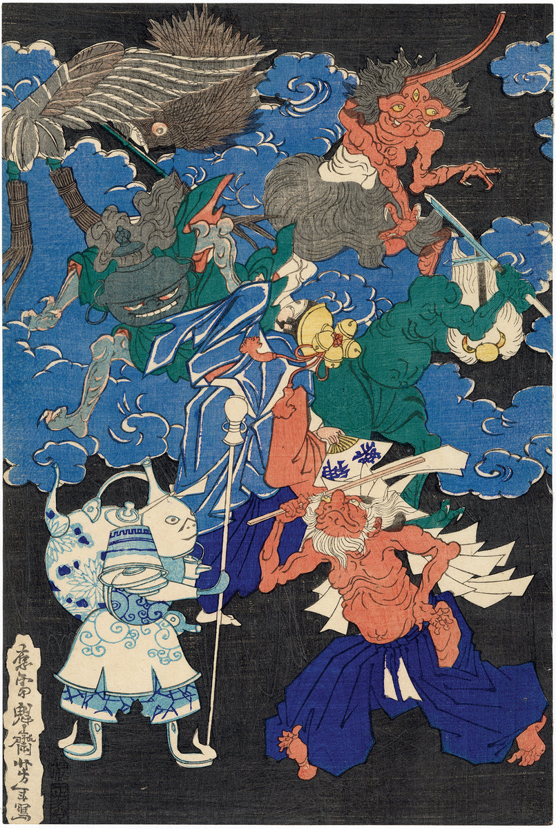 Yoshitoshi 芳年:Night Parade of One Hundred Demonic Objects 百器