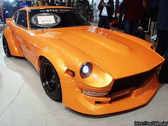 スターロード・フェアレディZ(S30)【画像資料】東京オートサロン2016