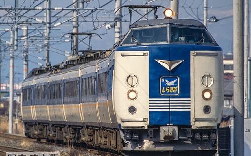 エルマートレイン / 98651 (N)JR 485系特急電車(しらさぎ・新塗装)セットB