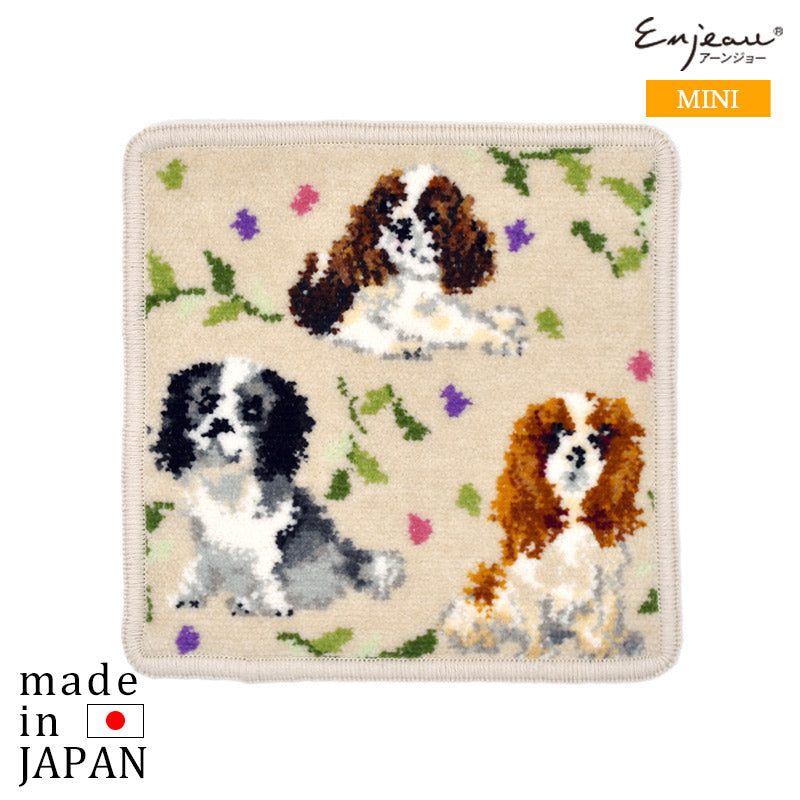 日本製 犬猫柄 キャバリア 17cm 綿100% ミニハンカチ タオルハンカチ