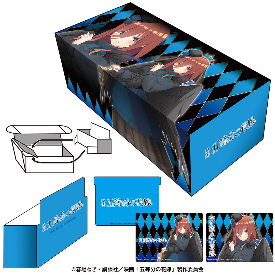 映画「五等分の花嫁」 イラストカードボックスNT 三玖 – FAN+Life