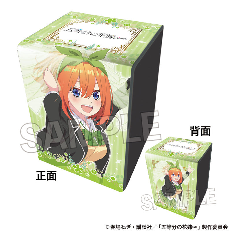 五等分の花嫁∽ イラスト合皮製デッキケースNT 中野四葉 – FAN+Life