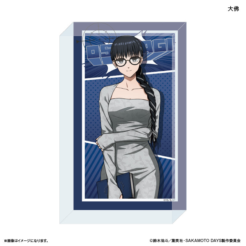 SAKAMOTO DAYS アクリルブロック 眼鏡Style 大佛 – FAN+Life