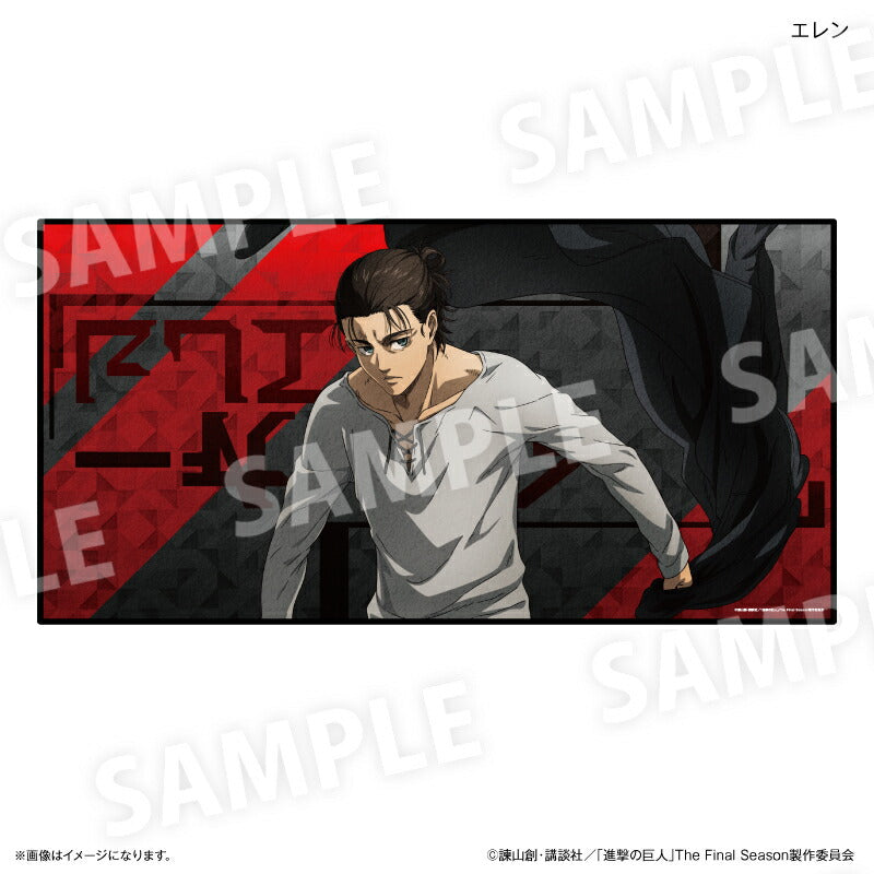 進撃の巨人 ビッグタオル エレン – FAN+Life