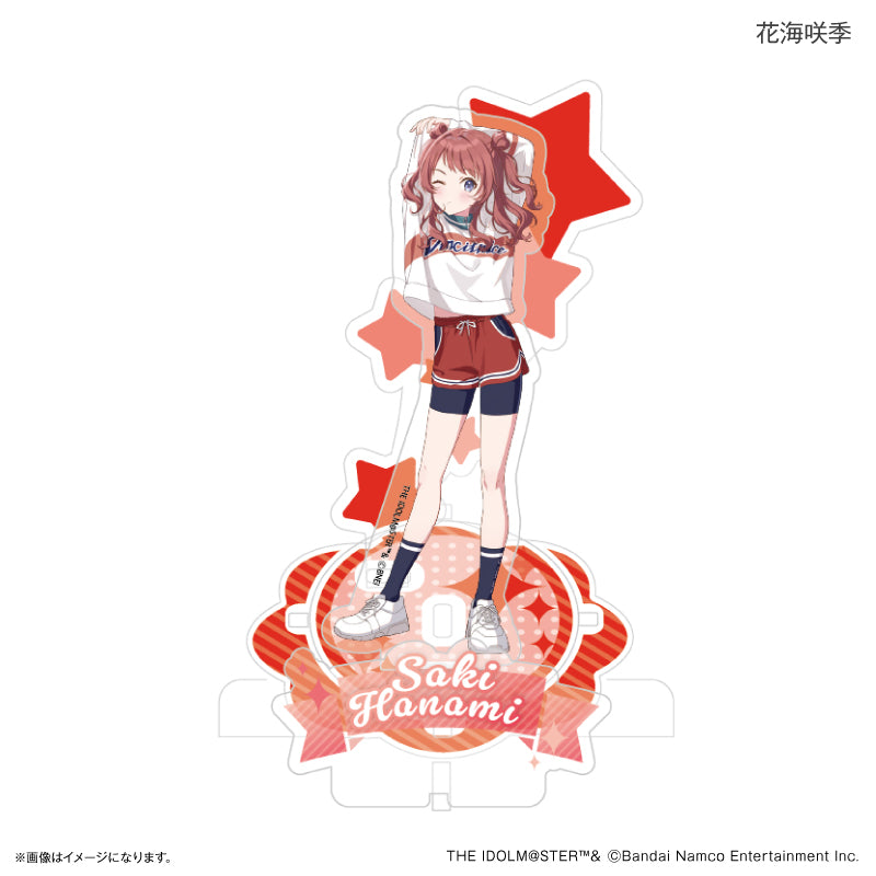 学園アイドルマスター ステージアクリルスタンド 花海咲季 – FAN+Life