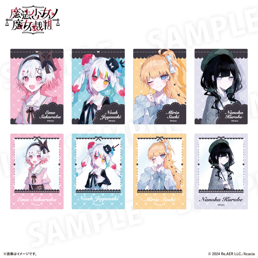 魔法少女ノ魔女裁判 ガーリーファッションver. アクリルカード