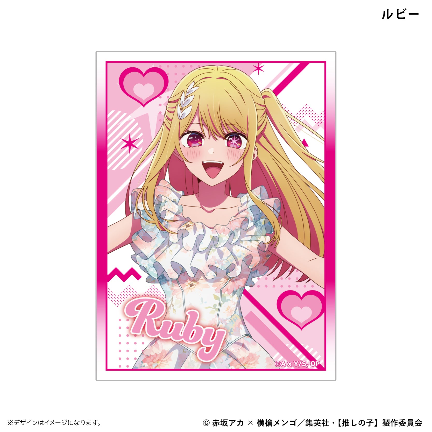 カードスリーブNT B小町 ルビー – FAN+Life