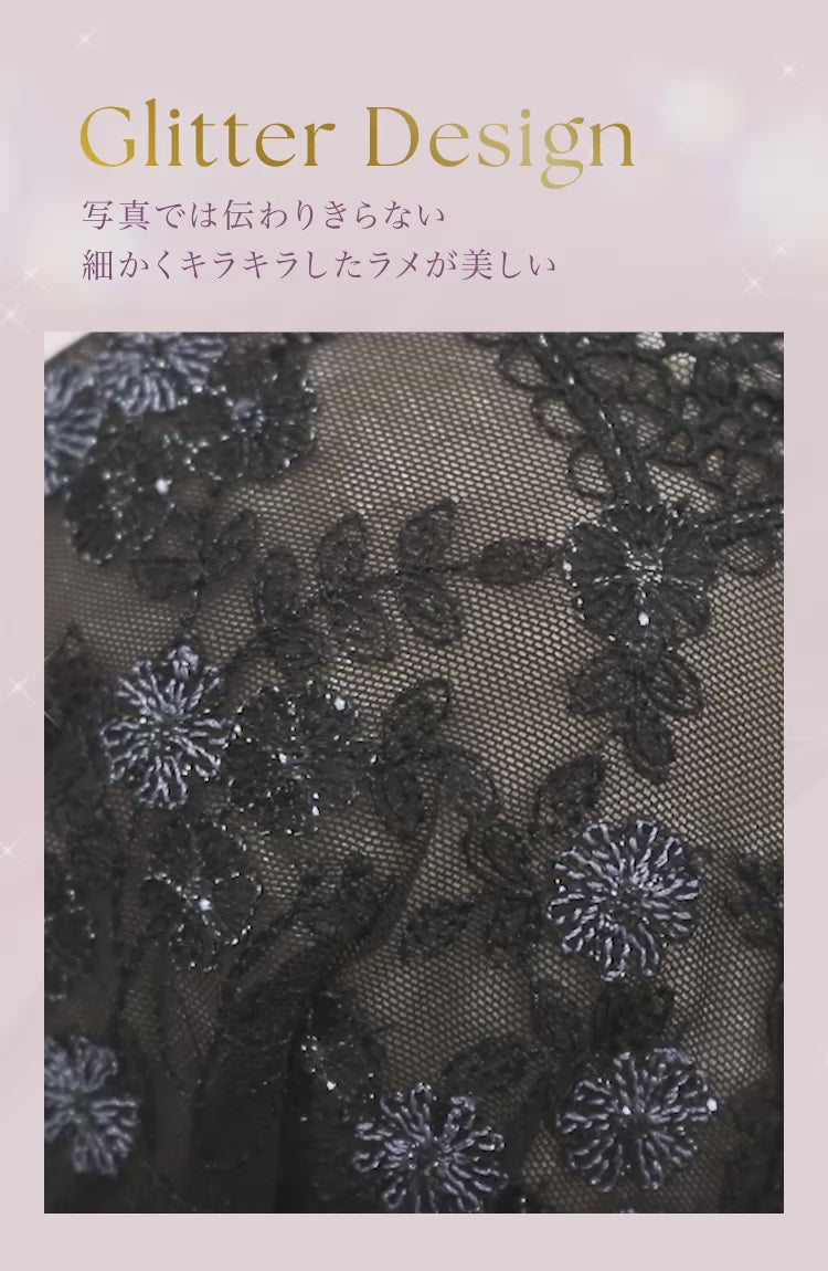 新発売】くぎづけ谷間ブラ ミラージュブーケ -ブラ＆ショーツセット