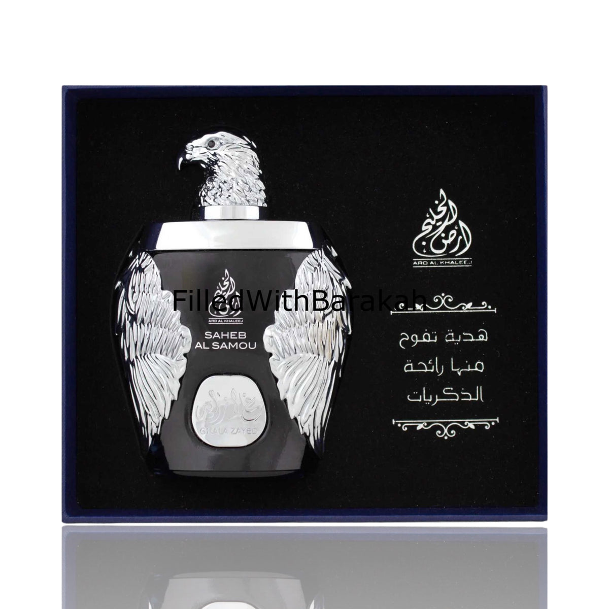 Ghala Zayed Luxury Saheb Al Samou | Eau De Parfum 100ml | by Ard