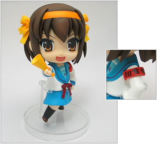 ねんどろいど 涼宮ハルヒ (e-flick.net Toys)