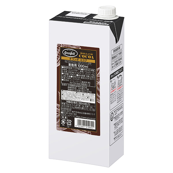 グリーンフィールド オランダココア 1000ml | フーヅフリッジ UCC運営