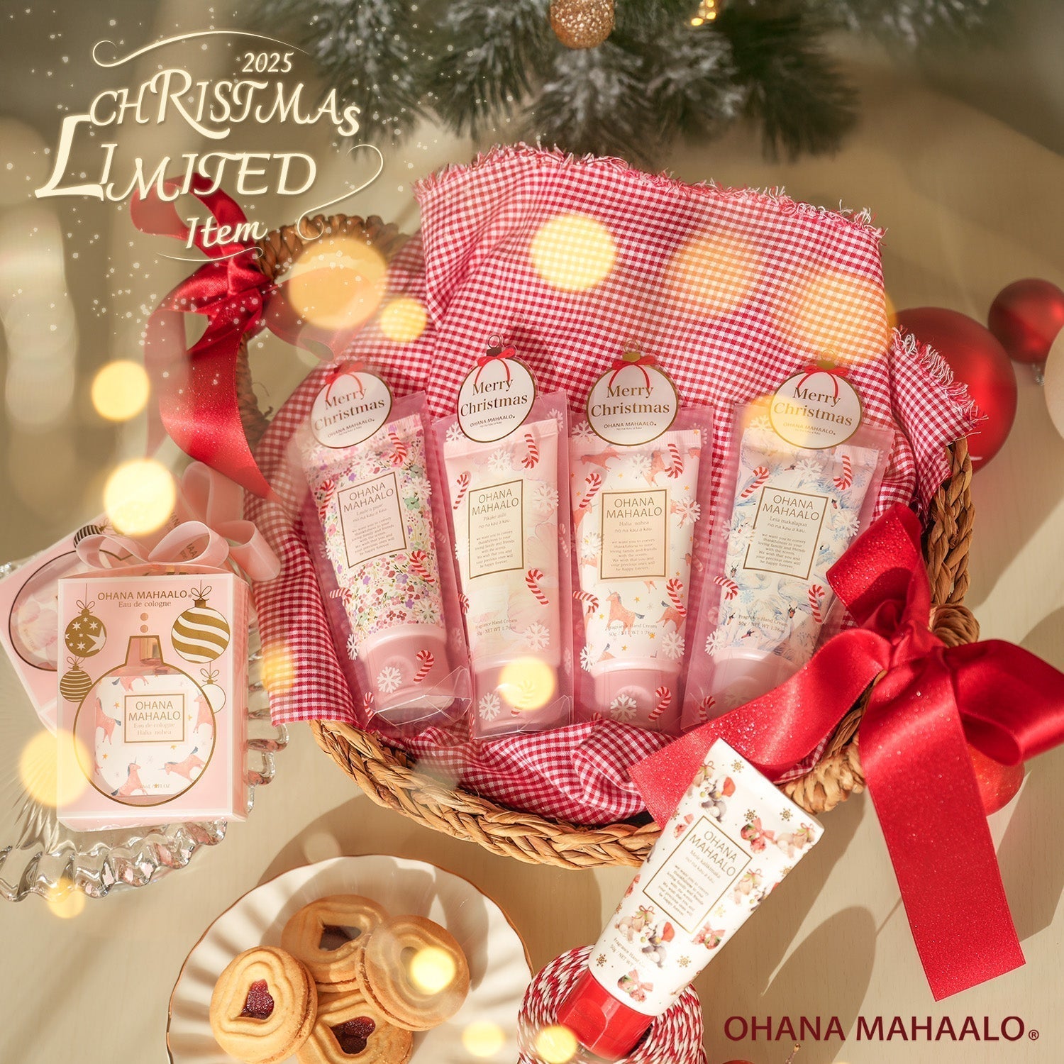2511_om_xmaspkg_img_6bac0ef8-