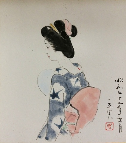 286.jpg?ver=4