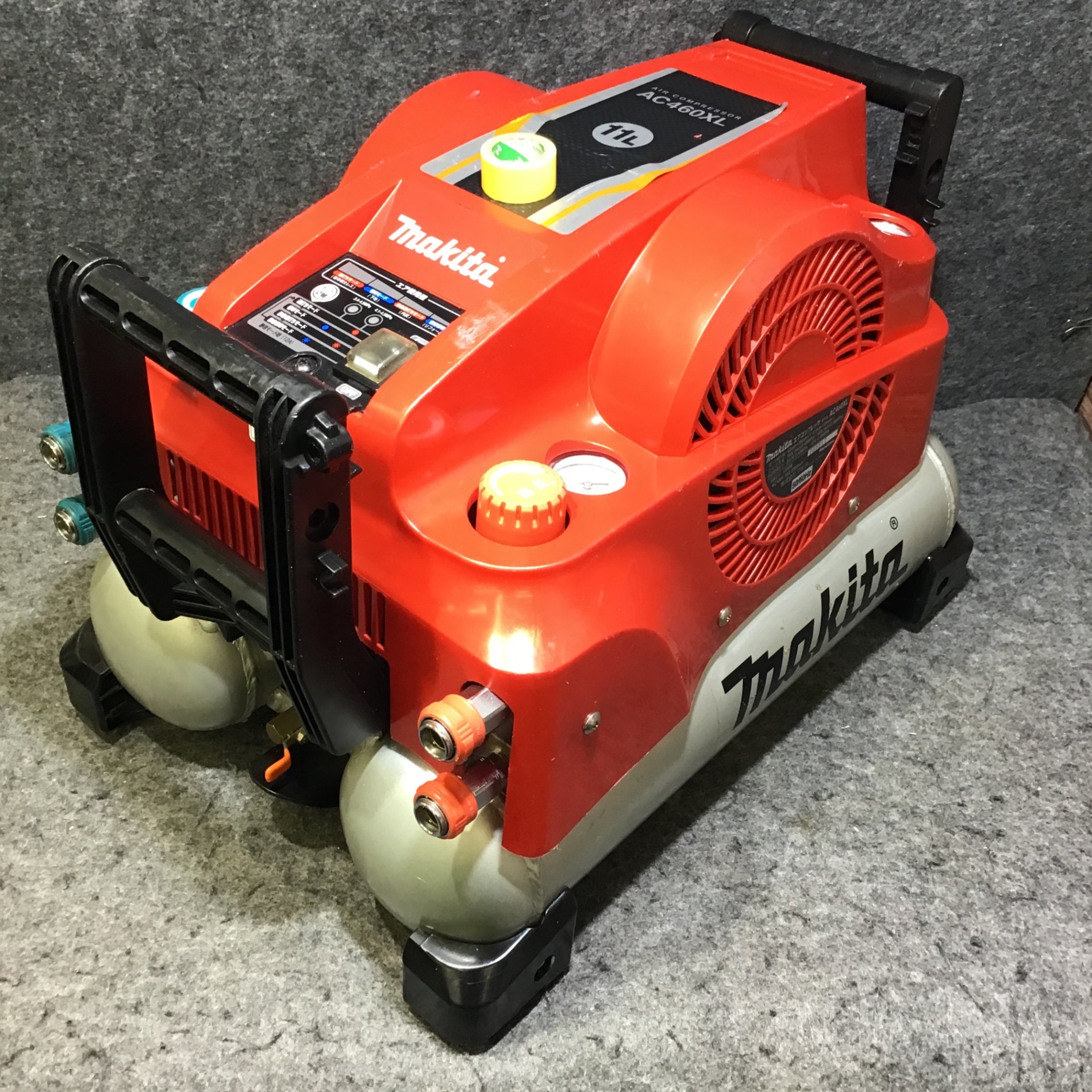 中古】 マキタ makita 常圧/高圧エアコンプレッサー AC460XLR 【桶川店