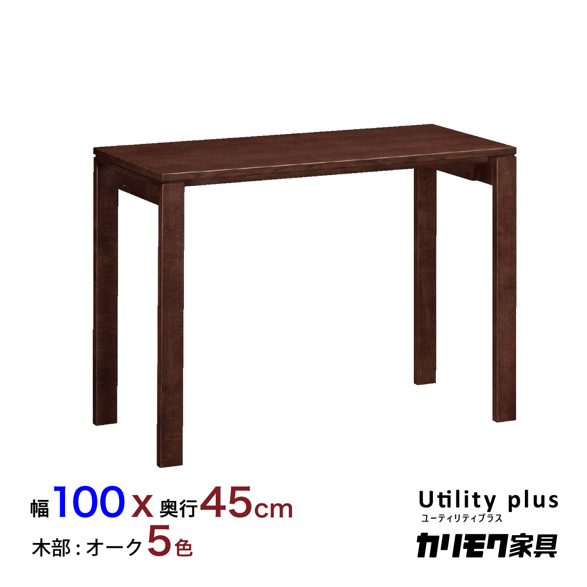 ss3955_0.jpg?v=1667191518