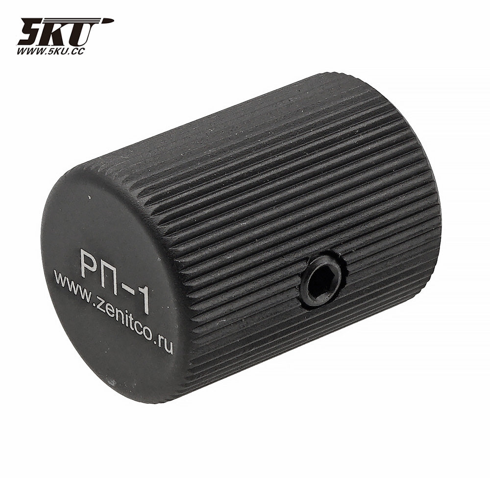 5KU 製 】 AKシリーズ対応 Zenit タイプ RP-1 チャージングハンドル