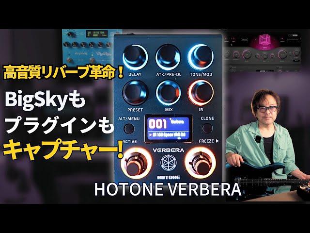 OKKO | 42 | ブースター | 製品情報