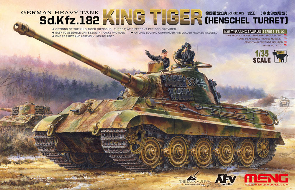 Meng TS031 1/35 Sd.Kfz.182 