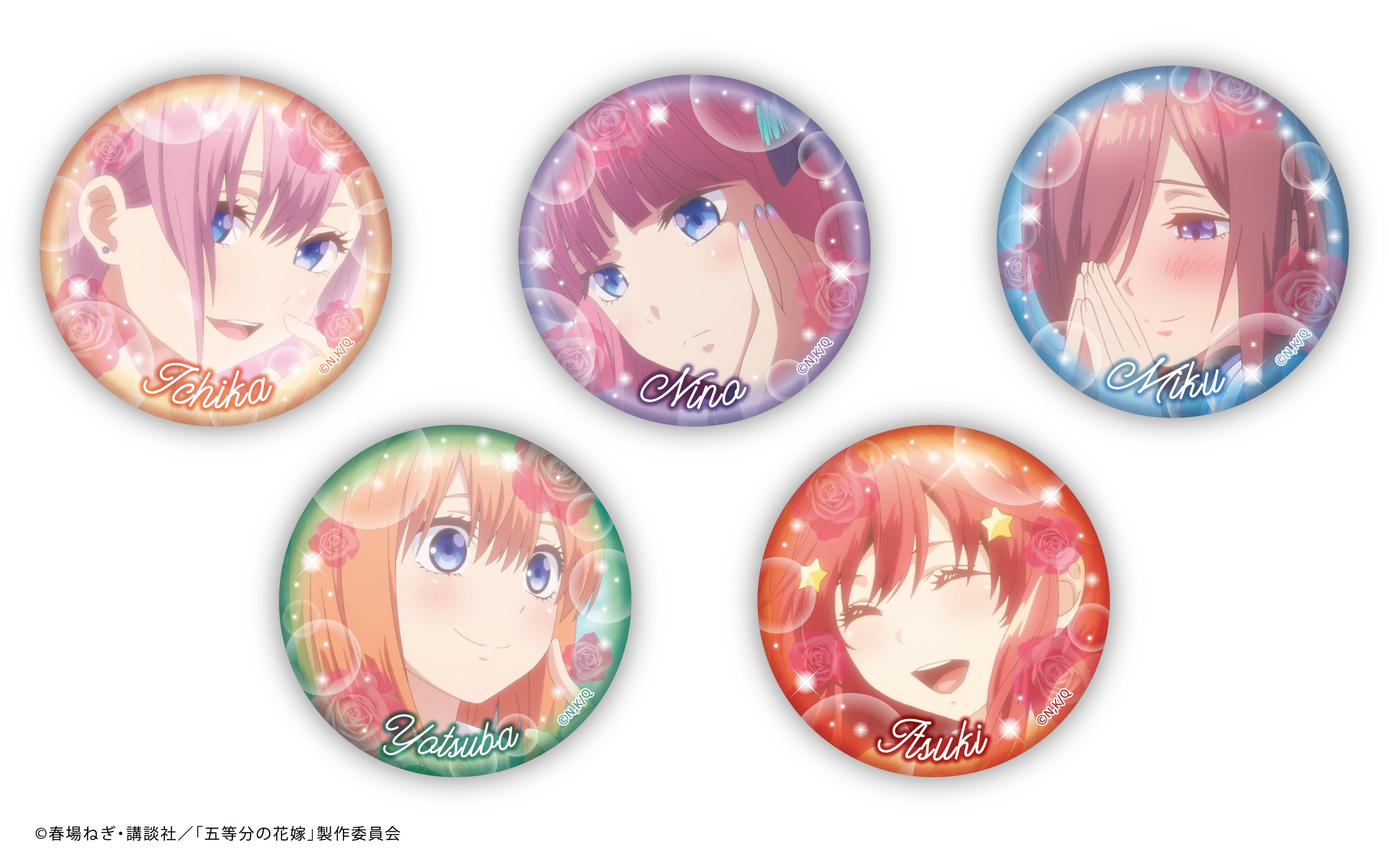 五等分の花嫁 缶バッジセット【ANIMAGICLUB】