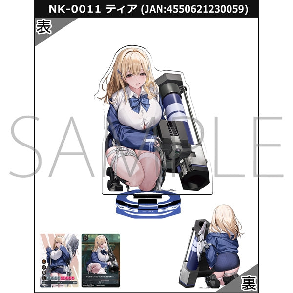 GODDESS OF VICTORY: NIKKE] NIKKE DUEL ENCOUNTER - NK-0011 Tia