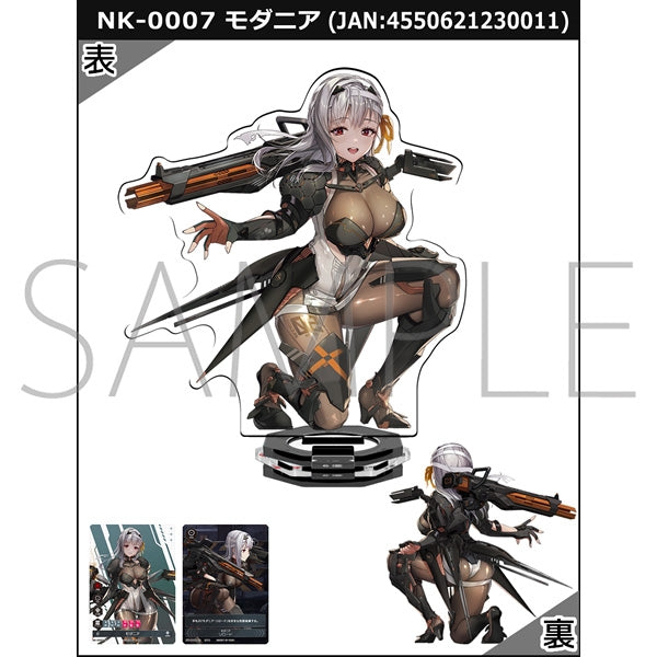 NIKKE DUEL ENCOUNTER ラピ SP NK-001-01-S NIKKE DUEL ENCOUNTER