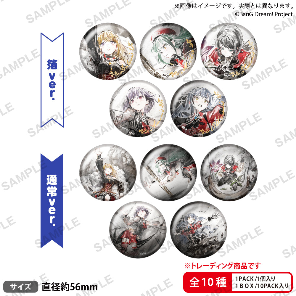 BanG Dream!] Ave Mujica Foil Stamped Can Badge ED Ver. (Blind Box