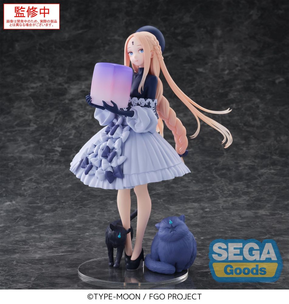 Uma Musume] Copano Rickey: Gaze on Me Yumemirize Figure | animate USA