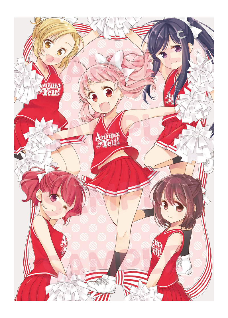 Blu-ray & DVD -TVアニメ『アニマエール!』公式サイト-