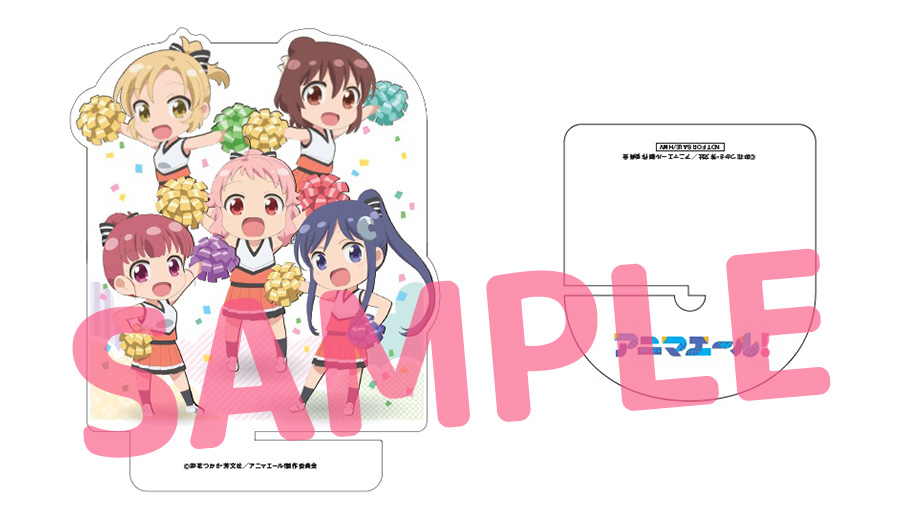Blu-ray & DVD -TVアニメ『アニマエール!』公式サイト-