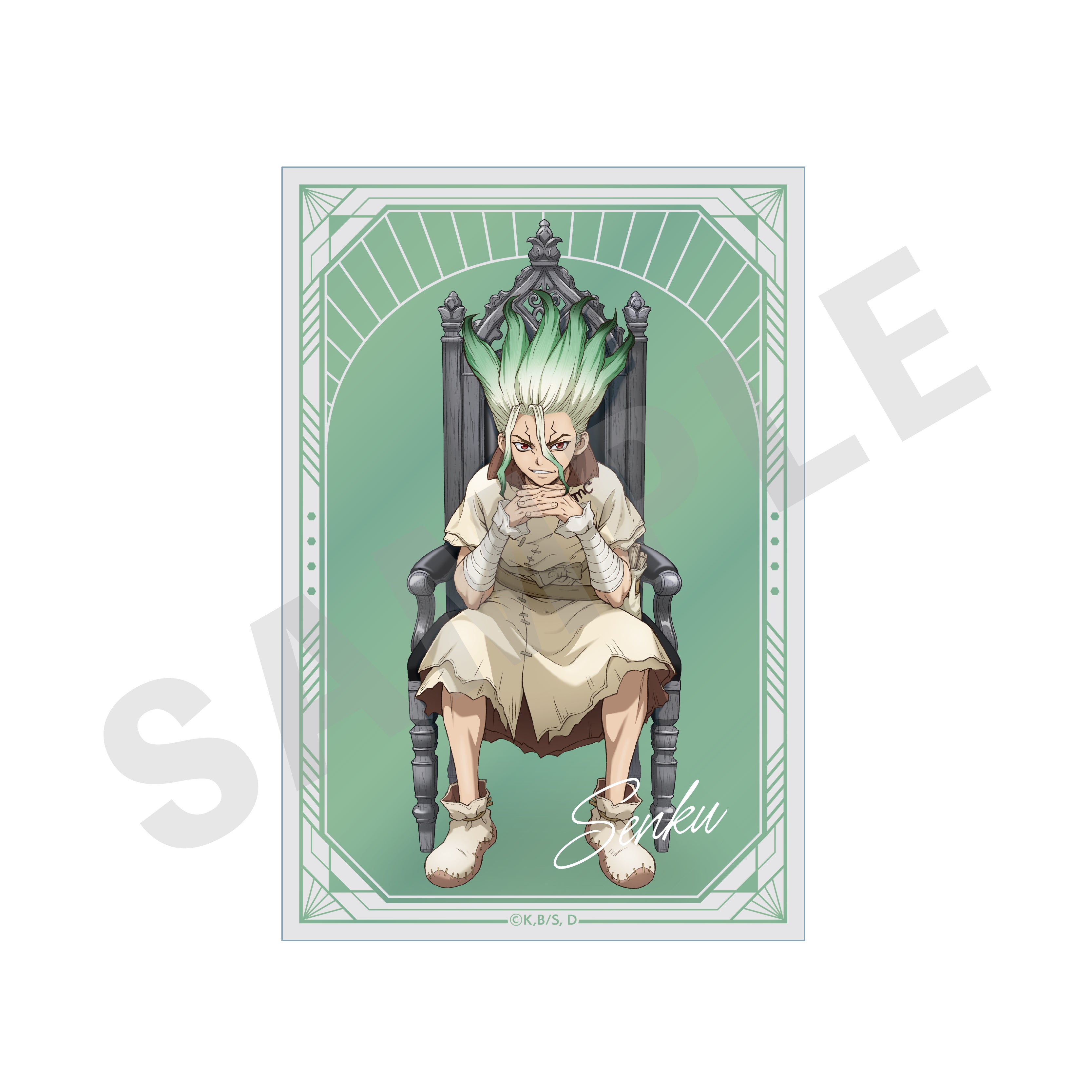 Dr．STONE」クリアイラストカード（石神千空）｜アニメバコ【心